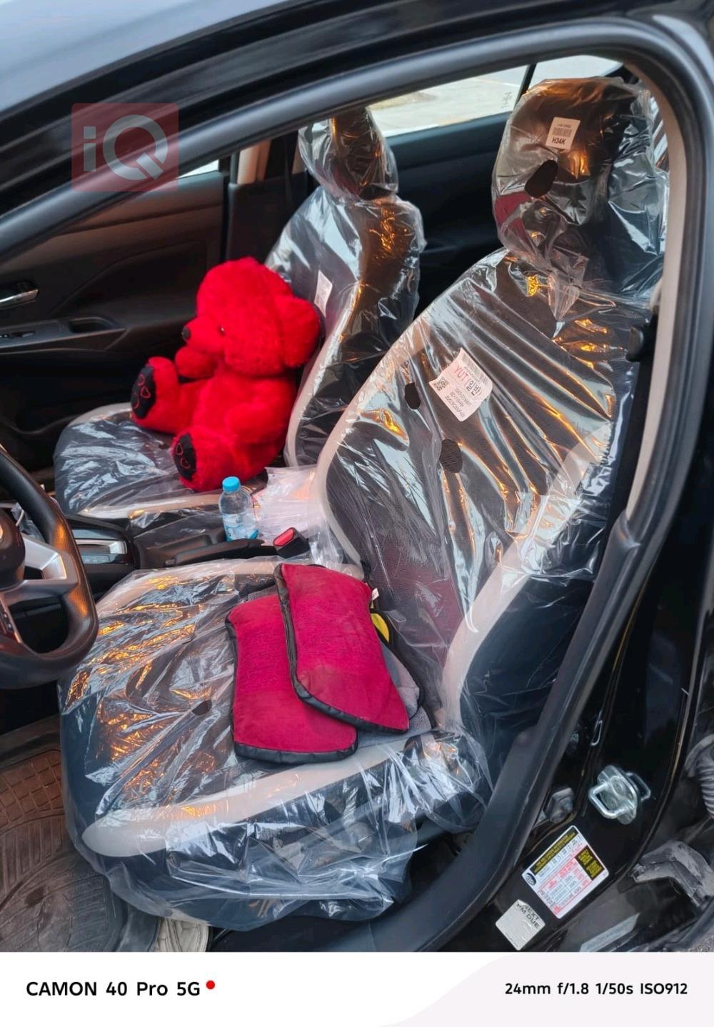 نيسان فيرسا